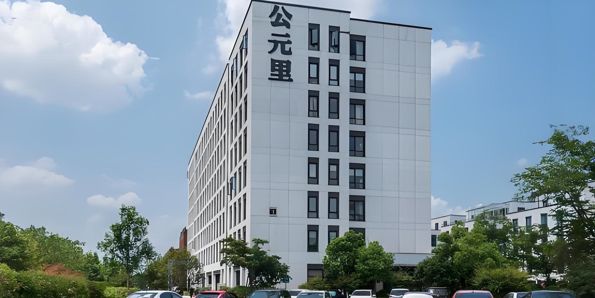 外立面